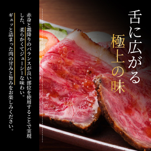 ローストビーフ 4本 計700g 黒毛和牛 A5 高級 和牛 霜降り 希少部位