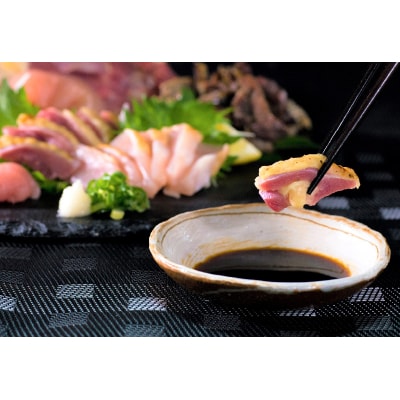 黒さつま鶏 もも・むね・ささみのタタキセット【配送不可地域：離島】