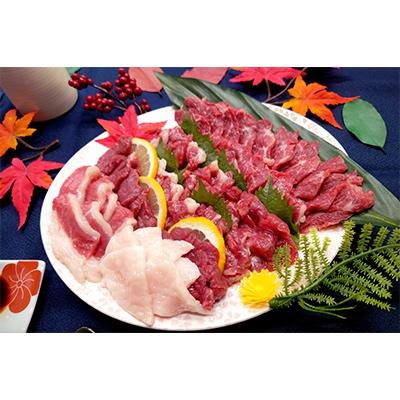 ふるさと納税 宇城市 馬刺セット600g (大トロ400g・フタエゴ100g・コウネ100)※タレ・生姜付