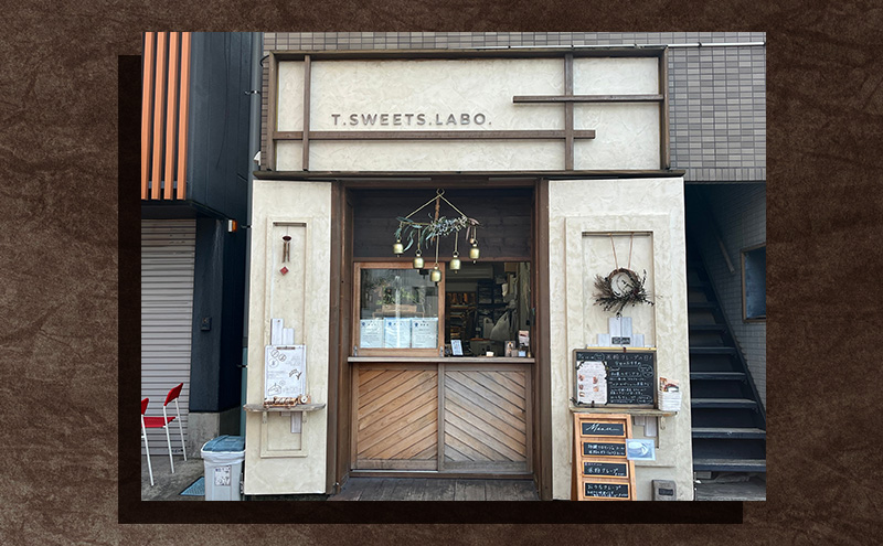 米粉のガトーショコラ お菓子 焼菓子 スイーツ 米粉 グルテンフリー オーガニックショコラ おやつ 手土産 お土産 ギフト プレゼント お取り寄せ 大田区 東京