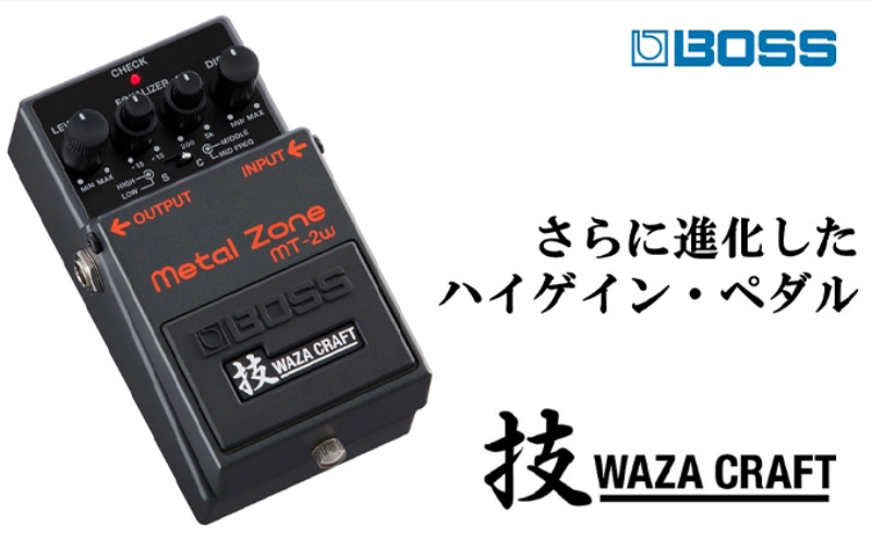 【BOSS】WAZA-CRAFT/MT-2W/Metal Zone【配送不可：離島】