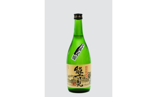 【清酒　能古見　特別純米酒　７２０ml】
ほのかな吟香とお米の味わいを感じるあっさりタイプの辛口のお酒です。