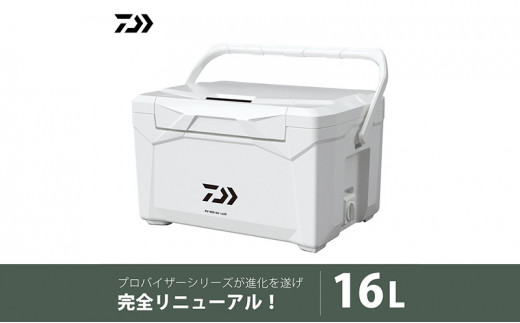 
【釣具のダイワ】のクーラーボックス PV-REX GU1600 (容量:16リットル) [№5748-0479]
