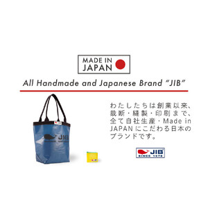 バケツトートM(ネイビー)とマイクロクラッチ(お楽しみカラー)セット