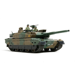 プラモデル 1/35 陸上自衛隊 10式戦車 タミヤプラモデル