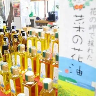 ひまわり油と亜麻仁油のブレンド(138g×6本) 無添加【ハイオレイック】
