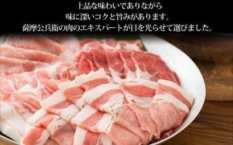 黒毛和牛と黒豚の焼肉詰合せ ご自宅用_ss0369
