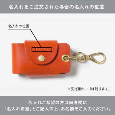 ふるさと納税 糸島市 スマート キーケース 7005 Duram Factory [AJE001] |  | 01