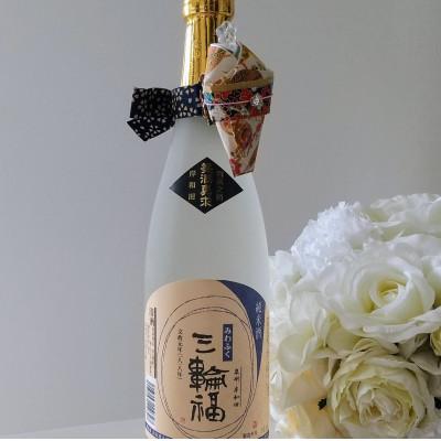 ふるさと納税 岸和田市 ボトルハンガー　着物ドールリウム(R) |  | 01