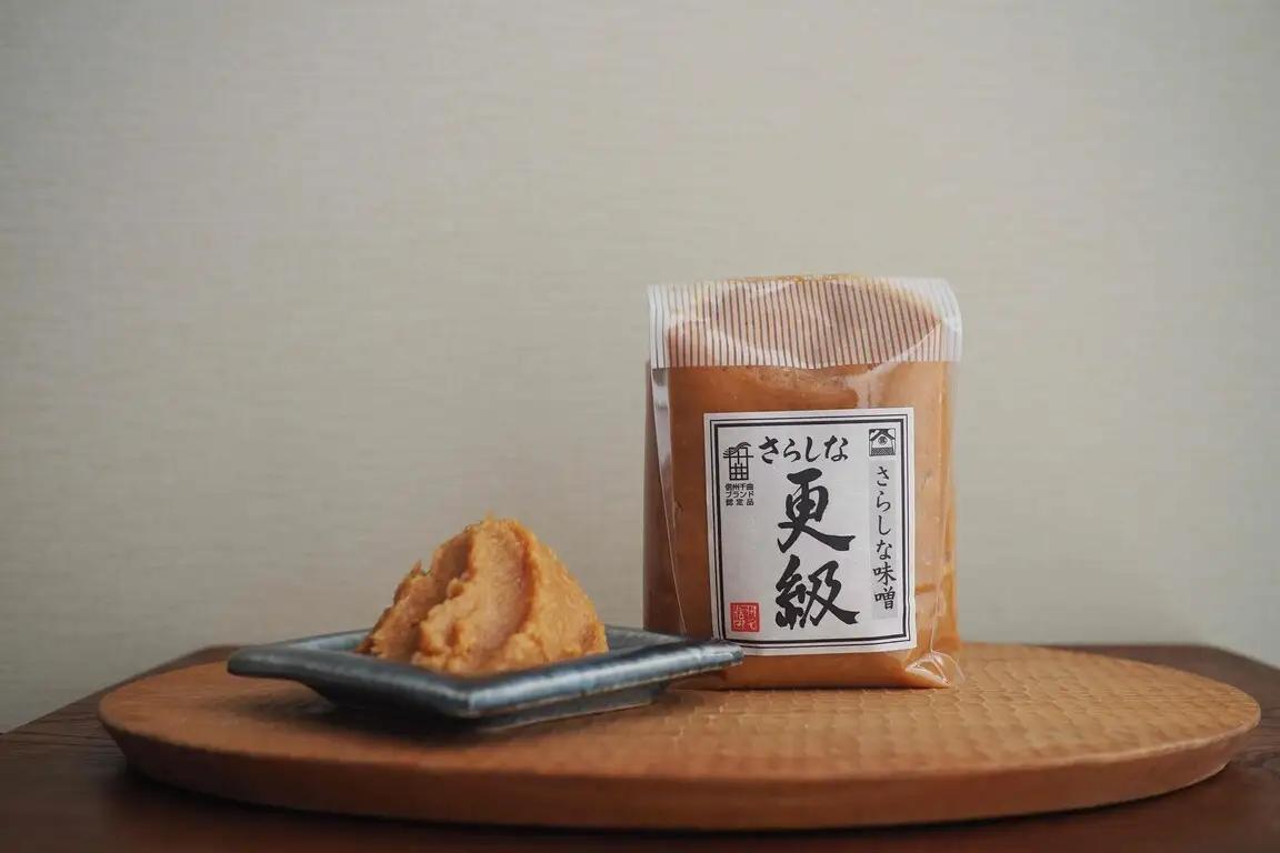 こだわり信州味噌 味噌三昧 (1kg×3個) | 味噌