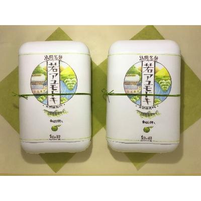 ふるさと納税 亀岡市 ことぶきやの 和菓子 若アユモドキ(季節の求肥入り) 5個入り 2セット |  | 03