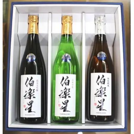 宮城の日本酒 伯楽星 飲み比べ 720ml×3本セット_酒・アルコール 純米大吟醸 日本酒 sake サケ  酒・アルコール 純米吟醸 日本酒 sake サケ_【配送不可地域：離島】【1345564】