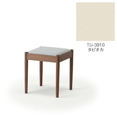 旭川家具 cosine　フォルクスツール ウォルナット　TUタピオカ_03609【1494129】
