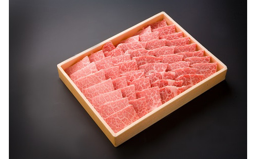 
豊後牛 三角バラ 焼肉用 600g お肉 肉 4等級以上 鉄板焼き 焼肉 霜降り 国産 九州産 大分県産 冷凍 送料無料
