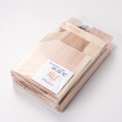 ふるさと納税 津山市 引き出し付き本立て　組み立てキット |  | 03