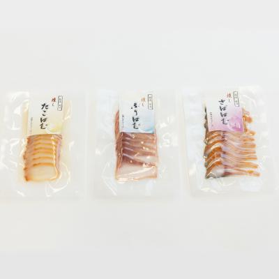 ふるさと納税 野々市市 【簡単・便利・味付け不要】海鮮はむスライス3種(ぶり・さば・たこ)詰合せ【おつまみ・おかずに!】 |  | 01