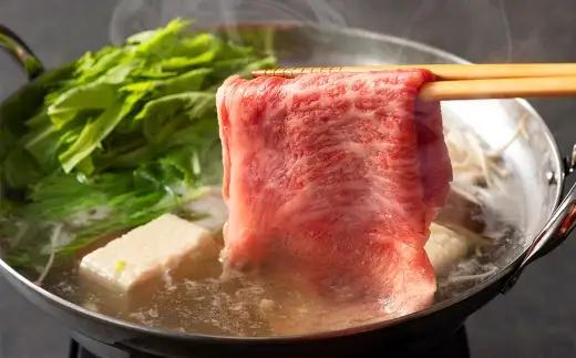 ＜ R8年熊本地震復興支援 ＞くまもと黒毛和牛 【 藤彩牛 】 厳選3種食べ比べ 計600g （ バラ焼肉用 ・ モモスライス ・ ローススライス ） お肉 肉 ニク にく 牛肉 牛 精肉 バラ カル