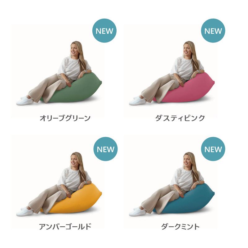  ヨギボー Yogibo Mini ( ヨギボーミニ ) オレンジ インテリア 寝具 ファッション  