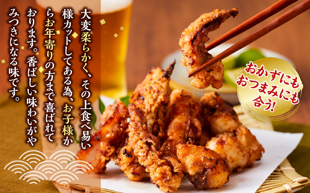 ぷりぷり柔らか！網元が作ったいかげそ竜田揚げセット(計1kg) 【鳥取県 境港市】