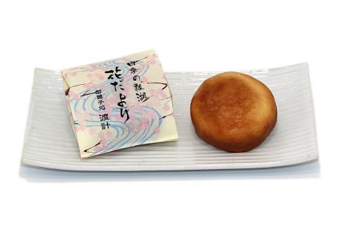 御菓子処 渡計 すいばら銘菓詰合せ 15個 2E02011