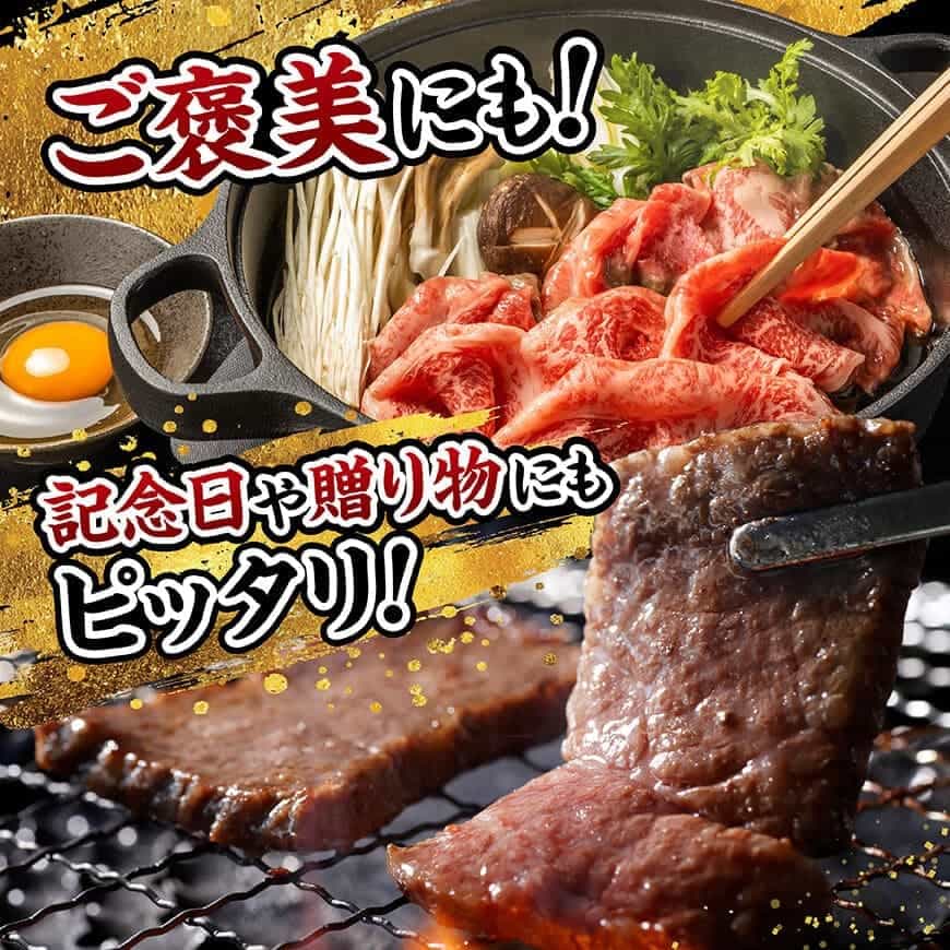 ミヤチクセレクト！宮崎牛・宮崎県産豚肉用途別定期便[6ヶ月コース] 【 肉 宮崎牛 牛肉 豚肉 小分け パック こま切れ スライス 詰め合わせ 送料無料 】 [B00628t6] 宮崎牛・宮崎県産豚肉