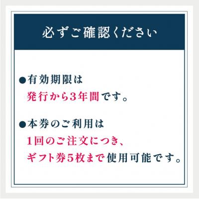 ふるさと納税 幸田町 エアウィーヴ ギフト券 10万円券 | 1枚 ギフトカード100,000円 airweave |  | 03