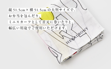 ヘラルボニー ハンカチーフ 【 数字 】 Satoru Kobayashi  HERALBONY ハンカチーフ