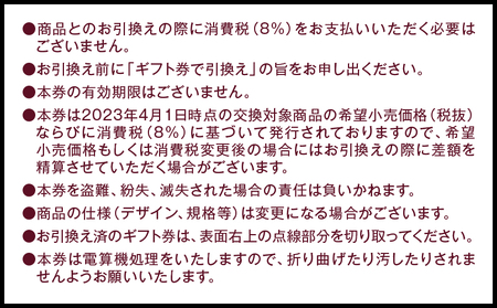 あとから選べる『ハーゲンダッツ ギフト券　15枚』アイスクリーム アイス スイーツ デザート ミルクアイス アイスクリーム アイススイーツ アイスデザート_H0010-004