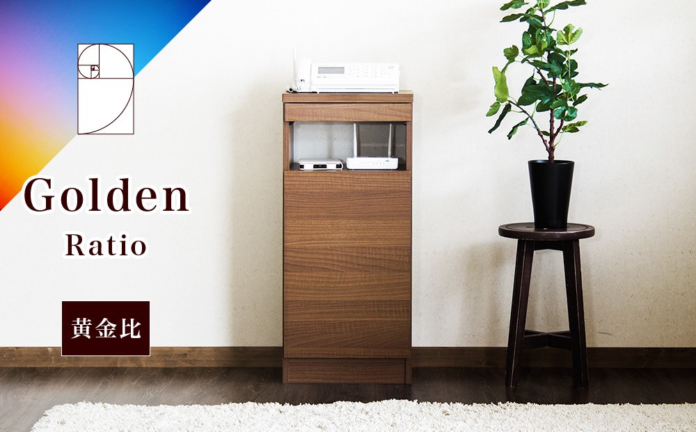 
【完成品】ゴールデンFAX台 扉1枚タイプ ウォールナット AKU101747701
