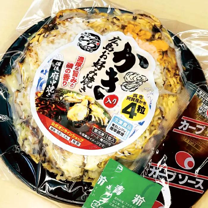 かき入り　備後　府中焼き　2枚セット No.945