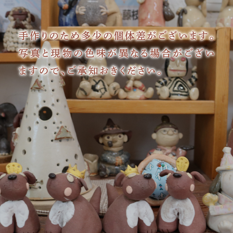 笑門来福 笑顔のシーサー  小 TARACO 2体 セット 陶器 沖縄 置物 インテリア おきなわ シーサー 陶芸 