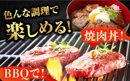 【3回定期便】五島牛 モモ焼肉用 350g 五島市/ごとう農業協同組合[PAF082]