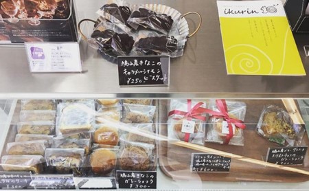 鳩山町コミュニティ・マルシェ用クーポン券（3,000円分） 地域のお買い物券 食事 買い物 