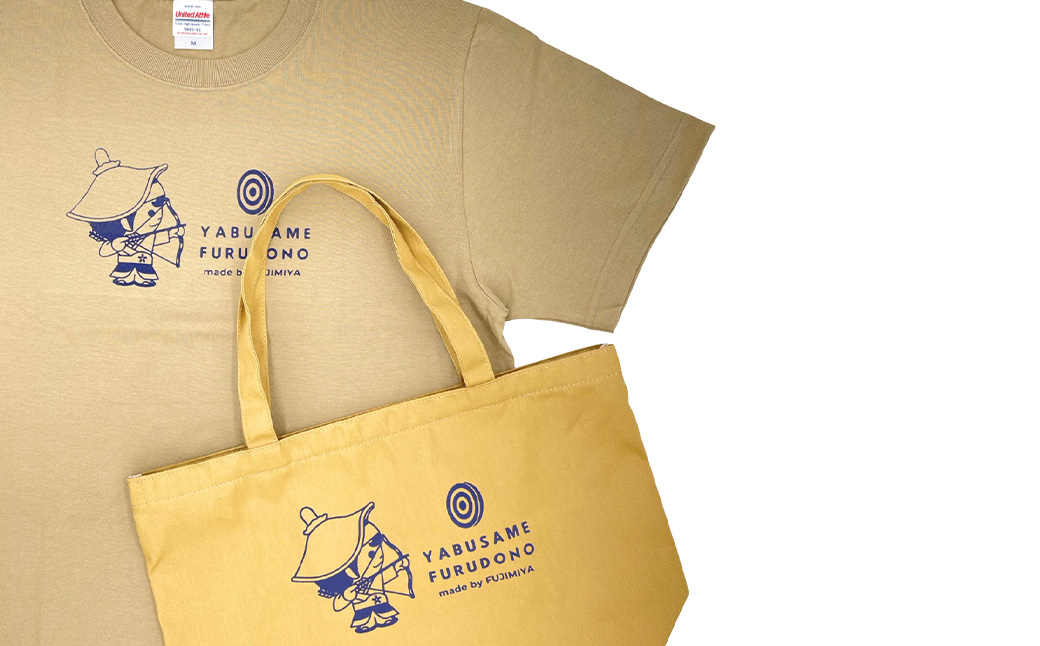 やぶさめくん プリントTシャツ・エコトート セット　＜Tシャツカラー:サンドカーキ×ネイビー＞　【07505-0048-3】