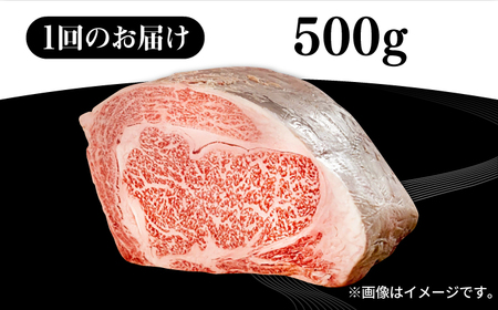 【全2回定期便】 壱岐牛 ロースブロック 500g《壱岐市》【株式会社イチヤマ】 肉 牛肉 ロース ブロック ステーキ BBQ[JFE116]