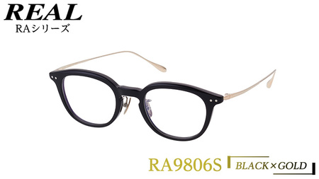 【 リアル メガネ タートル 】 REAL RA9806S カラー01 度無し