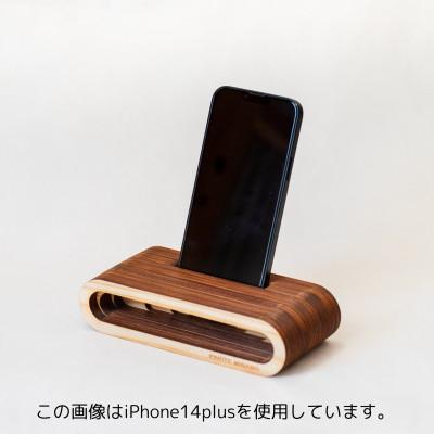 ふるさと納税 那賀町 未来に奏でる木の音　ウッドスピーカー　KINOTE「MINAMO」 |  | 01