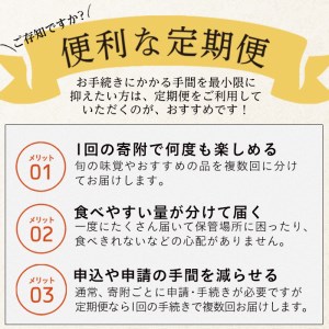 【定期便全6回】黒毛和牛・黒豚を交互にお届け！＜志布志牛・豚 満足定期コース＞計6.6kg超！ t0106-001