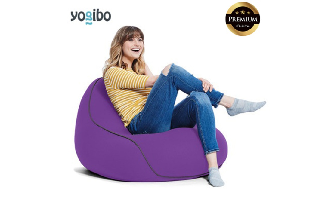 Yogibo Lounger Premium（ヨギボー ラウンジャー プレミアム）＜パープル＞-[G764-5]