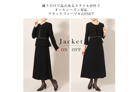 AI371-b Marycoco 家庭で洗える前開きブラックフォーマルアンサンブル