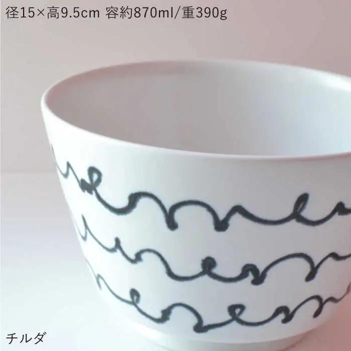 【波佐見焼】easy don どんぶり チルダ サビトクサ 2個セット 丼 【ZOE・一誠陶器】[VE06] 波佐見焼 丼 どんぶり