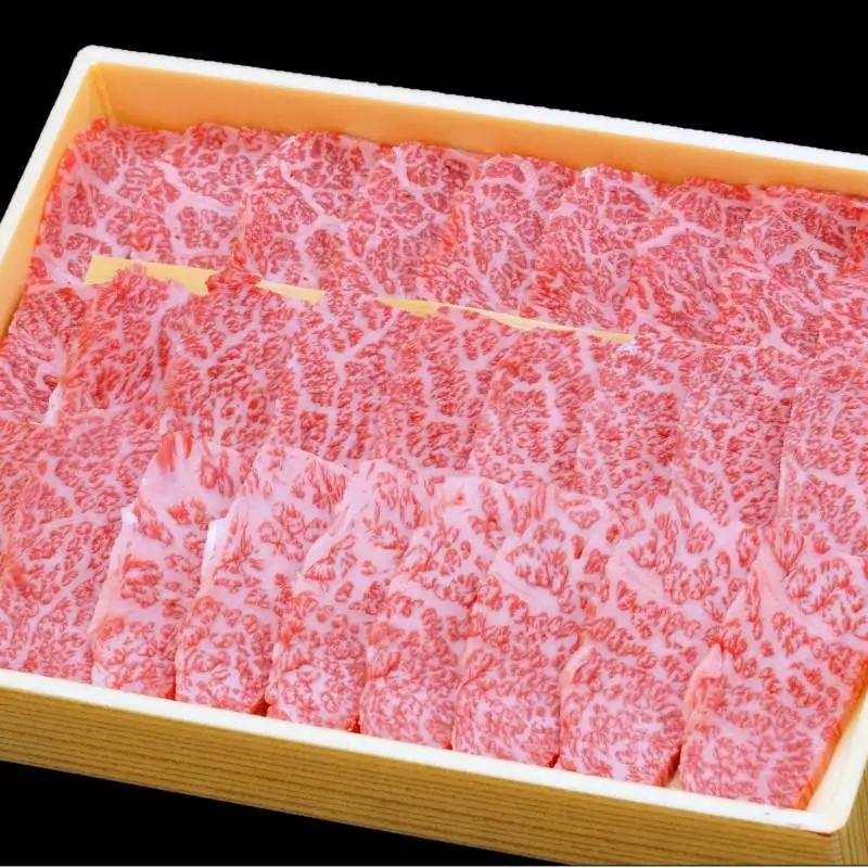 宮崎牛 肩ロース焼肉用400ｇ　4等級以上 内閣総理大臣賞4連覇 厳選＜3-4a＞A