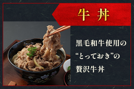 【隔月定期便 3回】A4～A5等級 くまもと黒毛和牛 切り落とし 約1.5kg (300g×5パック)×3回配送【 国産 牛肉 牛 小分け 熊本県産 熊本県 熊本 ブランド牛 霜降り お肉 肉 高級 