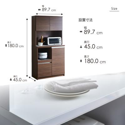 ふるさと納税 大川市 キッチンボード 幅90cm 高さ180cm 奥行45cm ブラウン 木目 【セイル 90】 |  | 03