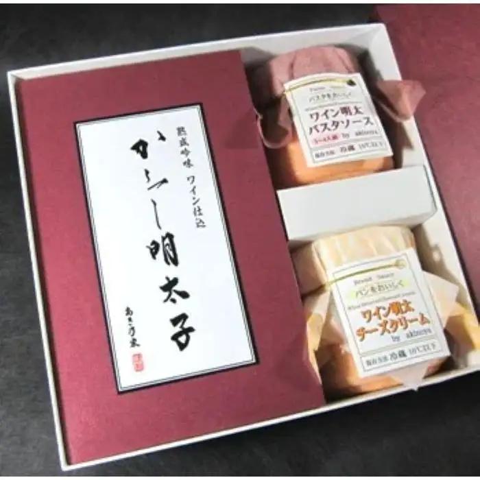 博多ワイン仕込詰め合わせ「満彩Ａ」博多明太子