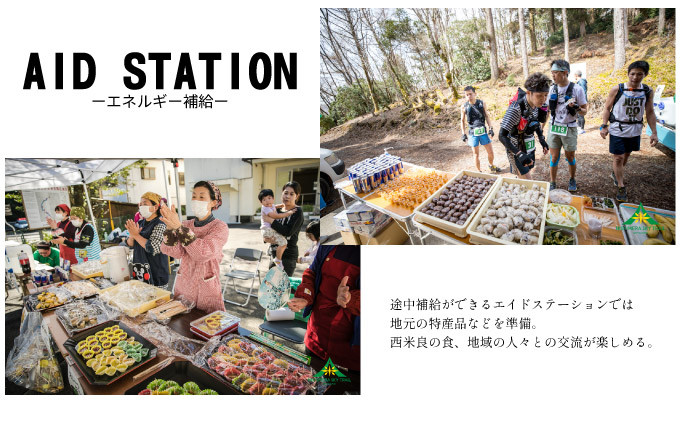 お母さんたちの笑顔とおいしいふるまいをたくさんご用意しております！