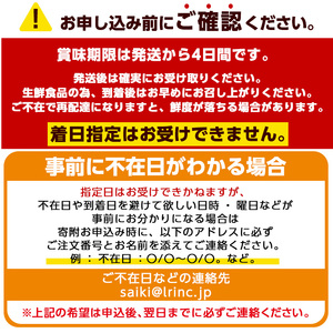 ＜先行予約受付中！2025年9月以降順次発送予定＞宇目葡萄 3種詰め合わせ(合計2kg・3-5房) 特産品 国産 ピオーネ 安芸クイーン ハニービーナス ぶどう 大分県 佐伯市【AY71】【(公財)さ