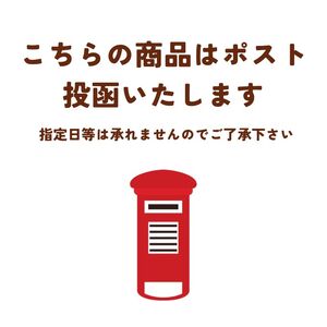 箸置き 阿波の恵みのお箸置き 6種セット 箸 食器 人気 名品 徳島県 ふるさと 故郷 納税 ギフト 贈答品（おしゃれ箸置き 人気箸置き 国産箸置き かわいい箸置き セット箸置き プレゼント箸置き 贈