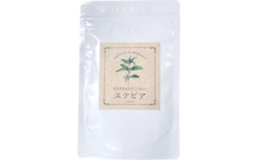 ステビア乾燥茶葉(50g)【1728478】