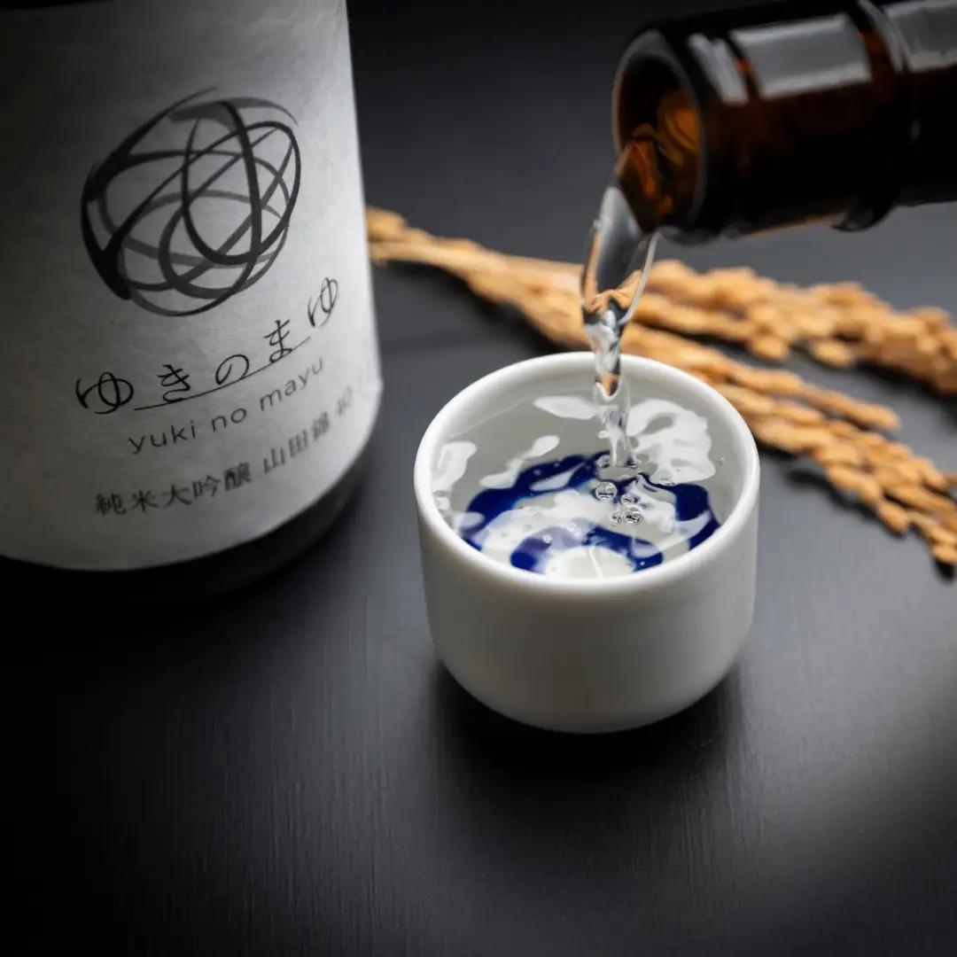 ゆきのまゆ 純米大吟醸-山田錦40-生酒720ml×1本 |津南町 純米大吟醸